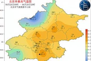 葡萄牙vs冰岛首发：C罗、B费、B席先发，菲利克斯出战